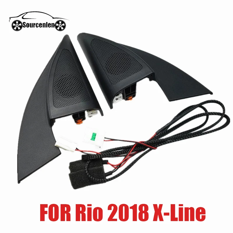 For Kia Rio 4 KX CROSS 2018 K2 KIA Rio X-Line tweeter audio Triangle Head Drive speakers tweeter Horn audio Wire 87650 87660