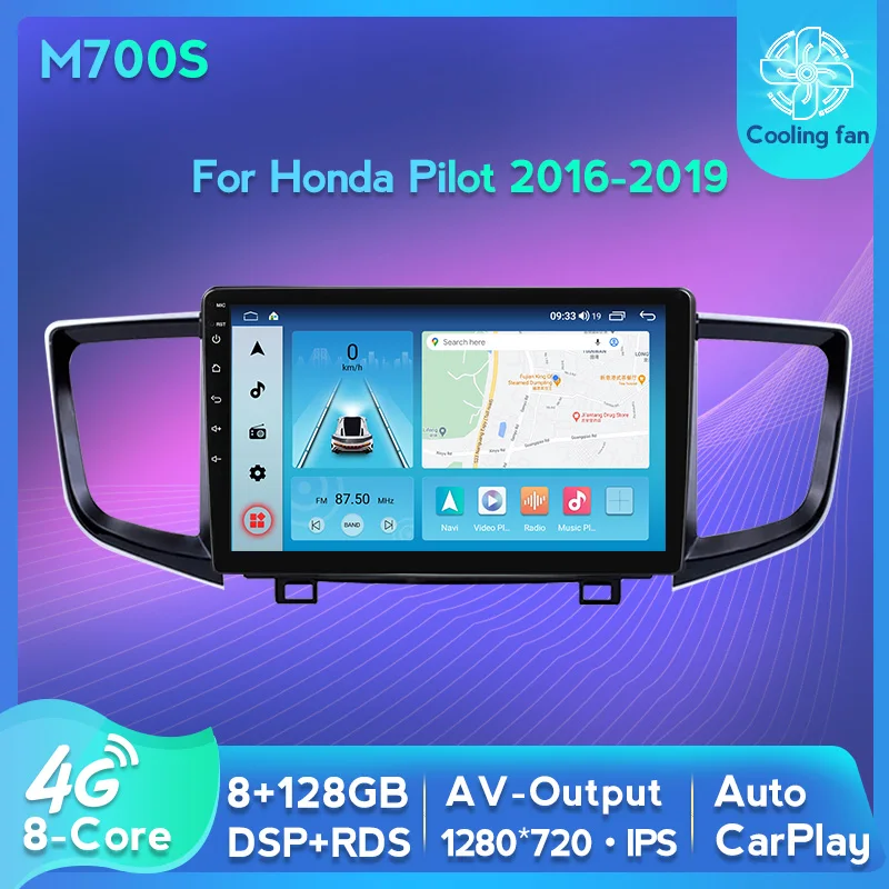 

DSP Android 11 8G + 128G Автомагнитола для Honda Pilot 2016 2017 2018 2019 навигация GPS мультимедийный видеоплеер стерео Авто без DVD