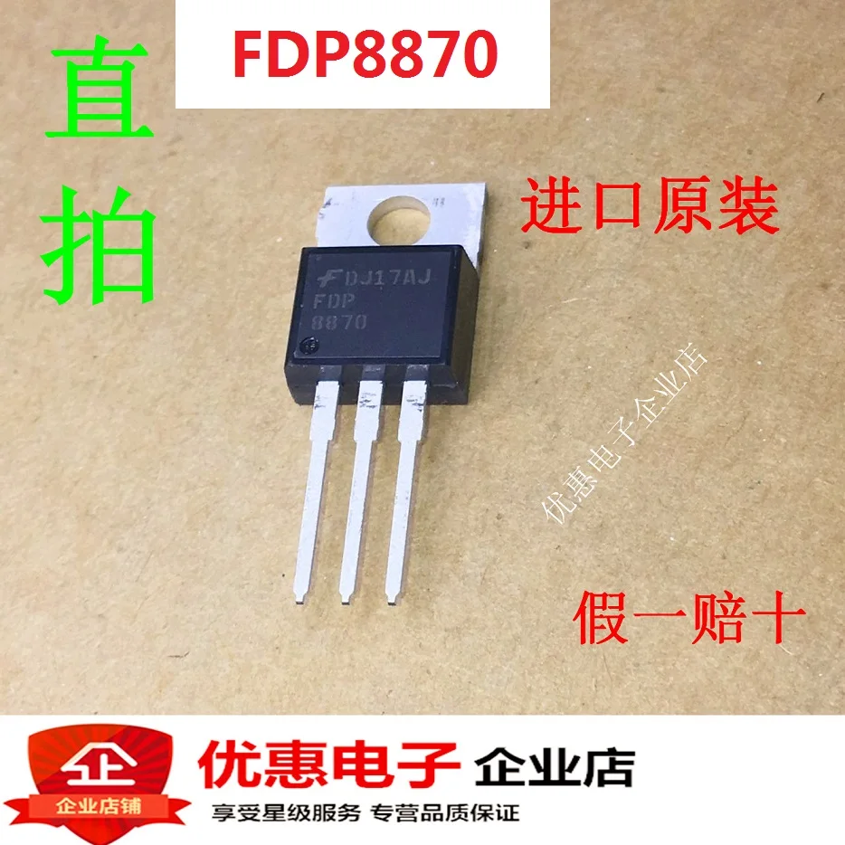 10 шт. FDP8870 8870 MOSNPNTO-220 совершенно новый аппарат не Привязанный к оператору сотовой