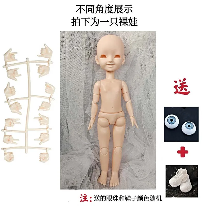 1/6 BJD Обнаженная Кукла тело шарнирные высокое качество куклы-эльфы электрическая