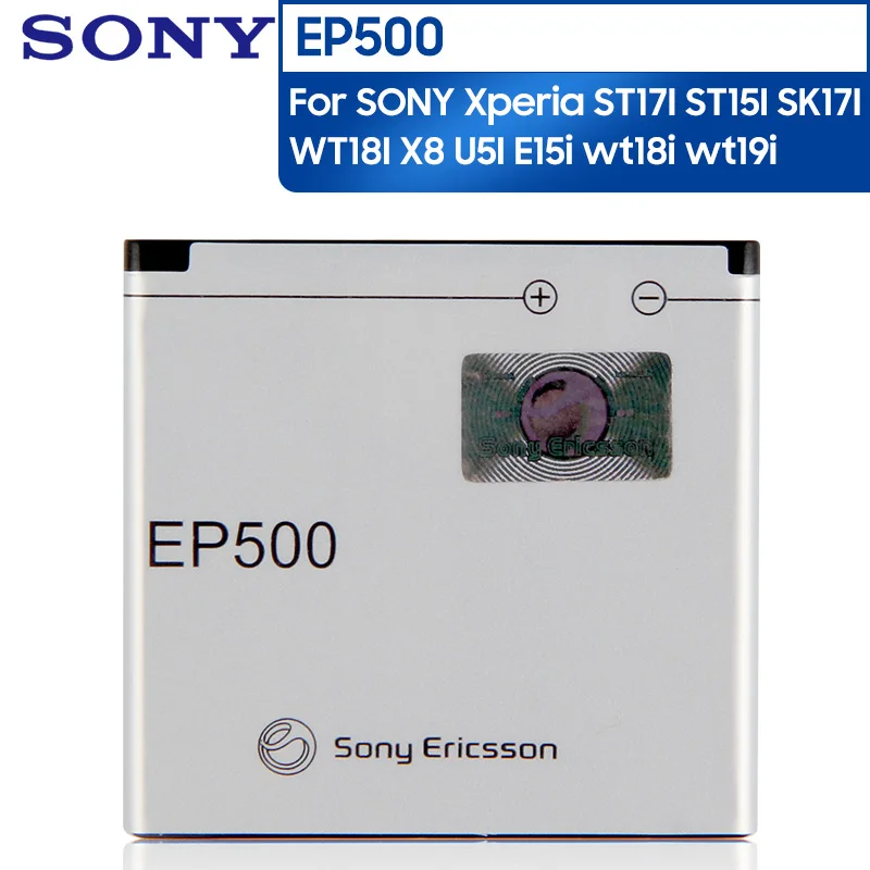 Аккумуляторная батарея EP500 для SONY ST17I ST15I SK17I WT18I X8 U5I E15i wt18i wt19i 1200 мАч|Аккумуляторы
