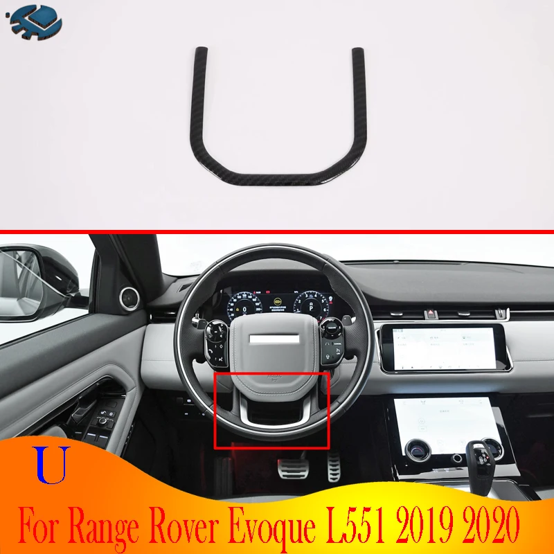 Для Range Rover Evoque L551 2019 2020 автомобильные аксессуары из углеродного волокна Стиль
