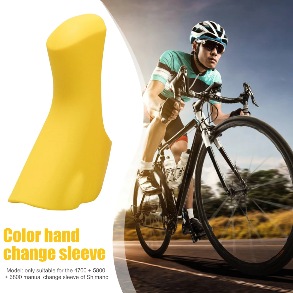 Кронштейн для рычаг переключения ручного тормоза велосипеда Shimano 4700/5800/6800