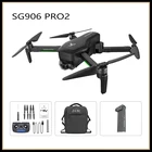 SG906 PRO 2 Дрон GPS с 3 оси Self стабилизации Gimbal Wi-Fi FPV 4K Камера Дрон с бесщеточным двигателем Квадрокоптер ZLL не sg906pro MAX Pro2