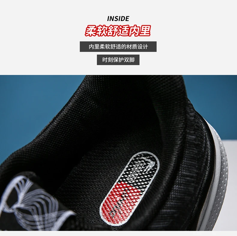Zapatillas hombre Deportiva теннисные туфли для мужчин Tenis Бланкос мужские кроссовки высокие кроссовки дизайнеры спортивная обувь