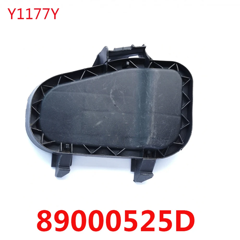 Пылезащитная Крышка для автомобильных фар задняя крышка фары 24777700 30727700 40840509