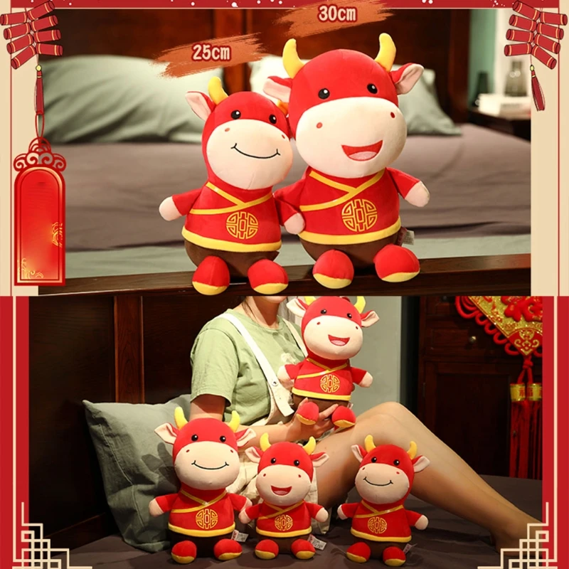 

2021 New Year Chinese Zodiac Ox Year Mascot Cattle Plush Toys Cotton Stuffed Red R7RB