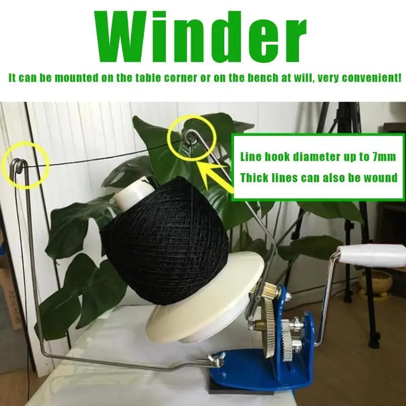 Большая металлическая пряжа струна из волокна Ball Wool ручная машина для намотки