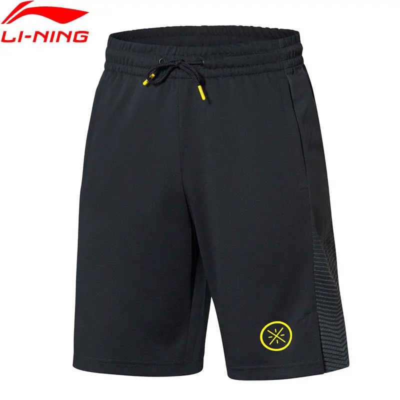 Li Ning Для мужчин баскетбол Уэйд соревнования серии нижние карманы на молнии