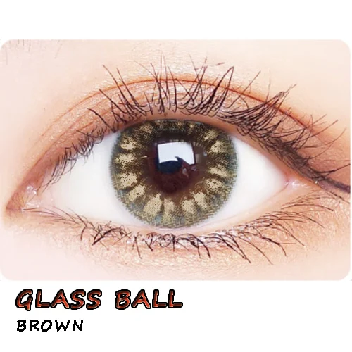 Маленький чехол для макияжа с красивыми глазами - Цвет: GLASS BALL BROWN