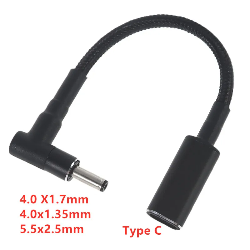 

PD 100W Type C to DC 4.0 X1.7mm 4.0x1.35mm 5.5x2.5mm Braided Cord Support Charge Data Sync Laptop Cellphone Charging Accessories