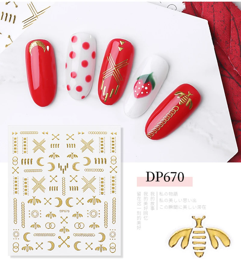 

6 Sheet Self-adhesive 3D Nail Art Stickers DIY Golden Star-Moon Style Nail Sticker Decals Tips With Back Glue Sticker Sliders 51