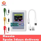 Тестер транзисторов с цветным ЖК-дисплеем 1,8 