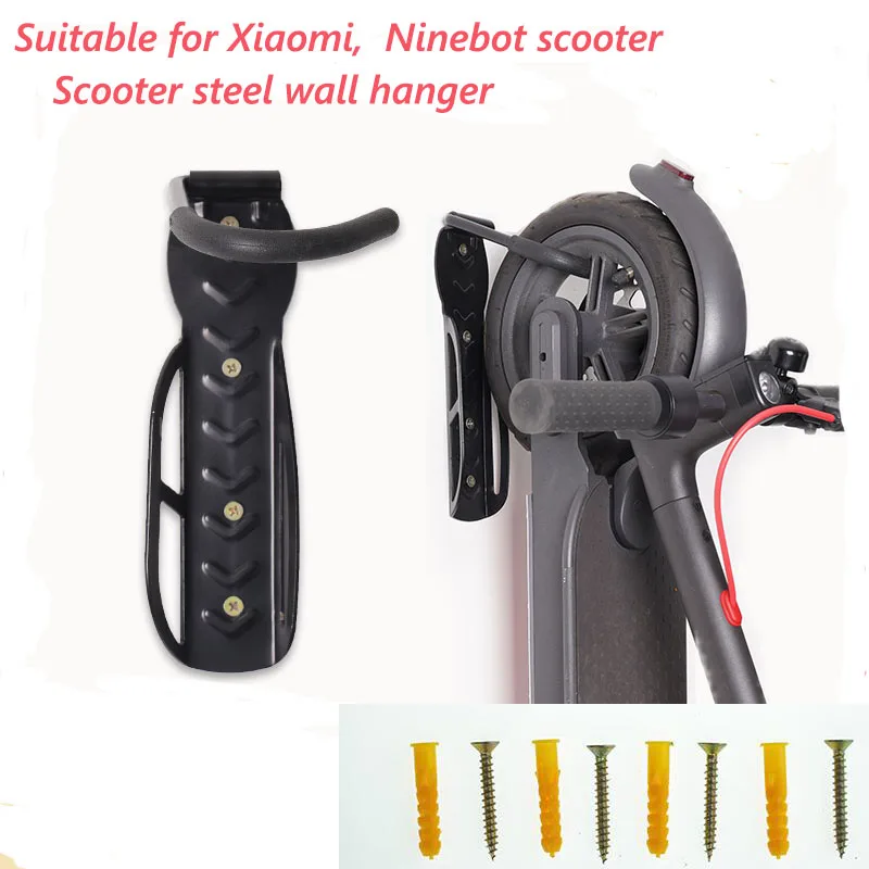 Прочная настенная подставка держатель для Xiaomi m365 Pro 2 1S Ninebot MAX G30 ES2 вешалка