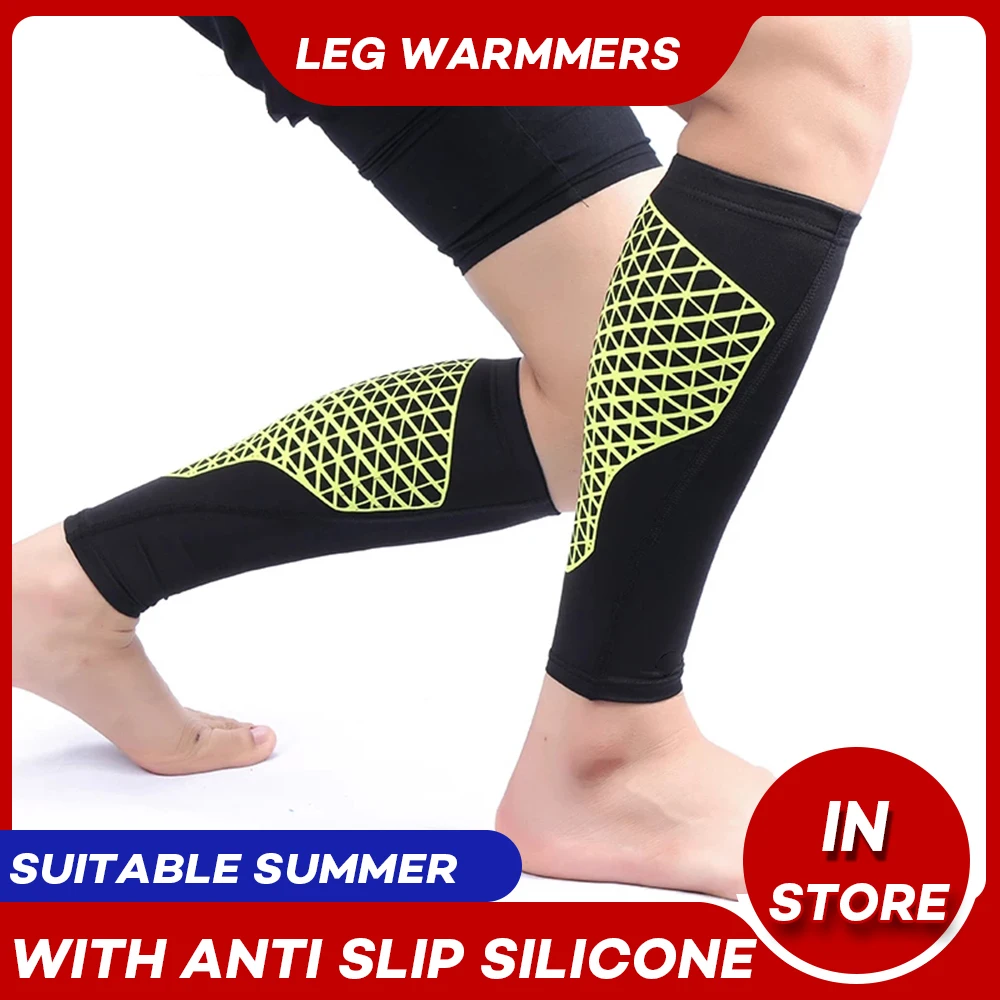 Arbot Новый компрессионный рукав до щиколотки для футбола баскетбола