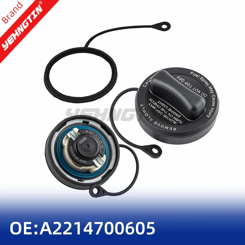 

A 2214700605 221 470 06 05 крышка газового наполнителя топливного бака для Mercedes-Benz C CL CLS E G GLK SLK 2214700605