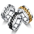 Мужское и женское кольцо DREAMER, Крутое вращающееся кольцо из нержавеющей стали, с цепочкой в стиле панк, подарок на вечевечерние, качественный Спиннер