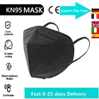 Маска KN95 FFP2 маска для лица KN95 маски для лица фильтрационная маска от пыли маска для рта Защита от гриппа маска для лица