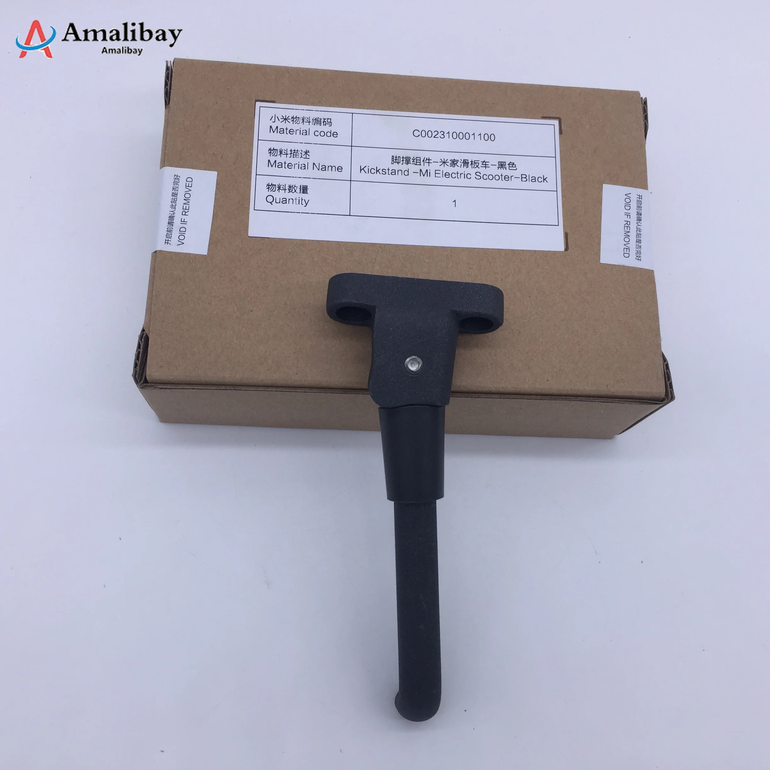Оригинальная подставка для Xiaomi M365 штатив скутера ног Mijia скейтборд скутер