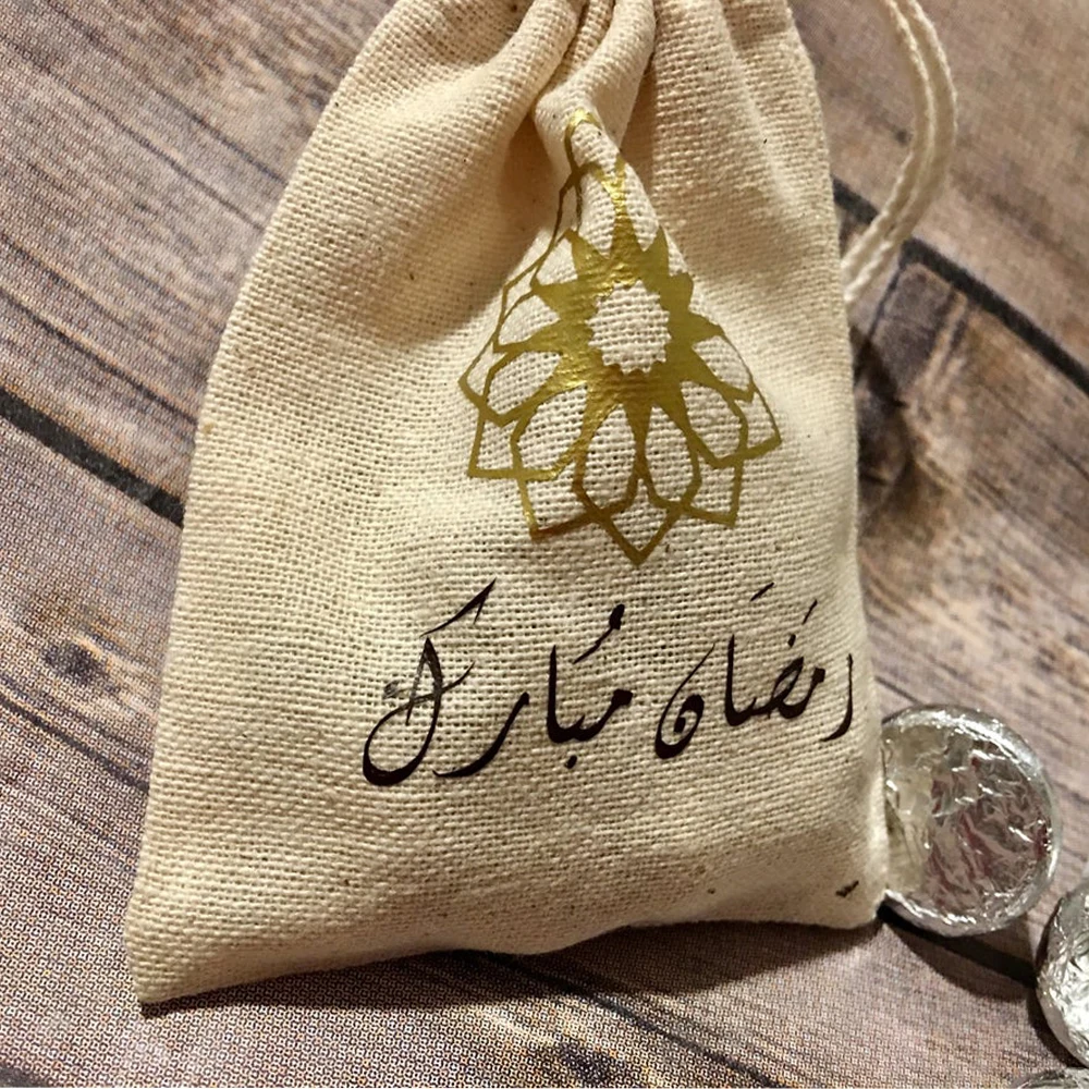 

50 Pcs/Personalised toy bag cuddly softie pouches birth gift Ramadan favor bags gifts Custom pooches Baby with first name