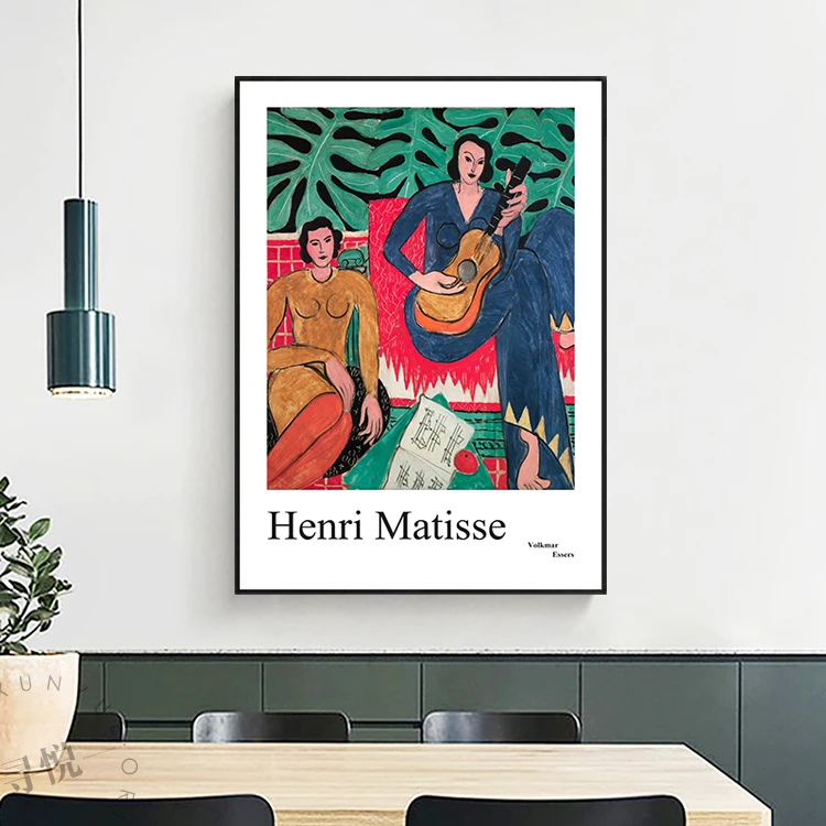 

The Music by Henri Matisse Canvas Art Posters And Prints Classical Famous Art Canvas Paintings on the Wall Art Pictures Cuadros