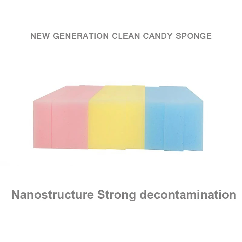 10*6*2 см Цвет меламиновая губка для мытья волшебный спонж стиратель Меламиновый