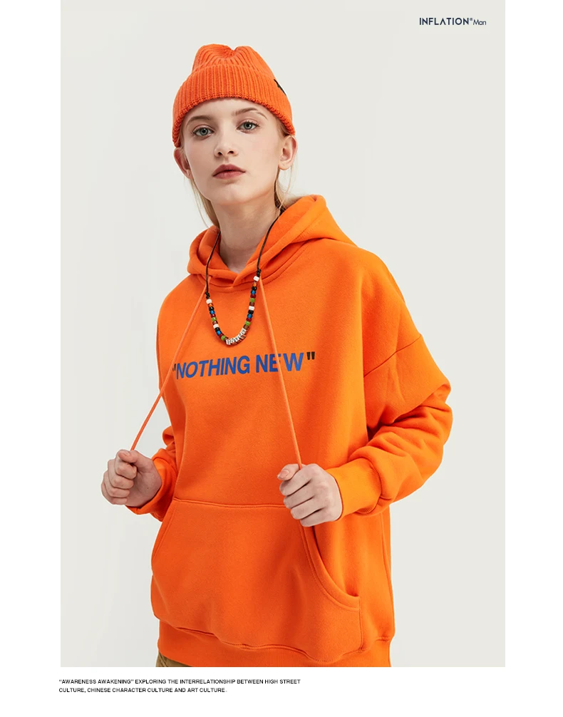 INFLATION ''NOTHING NEW'' флисовые толстовки F/W Повседневная Толстовка Унисекс с простым принтом уличная мужская толстовка с капюшоном в стиле «хип-хоп» 529W17
