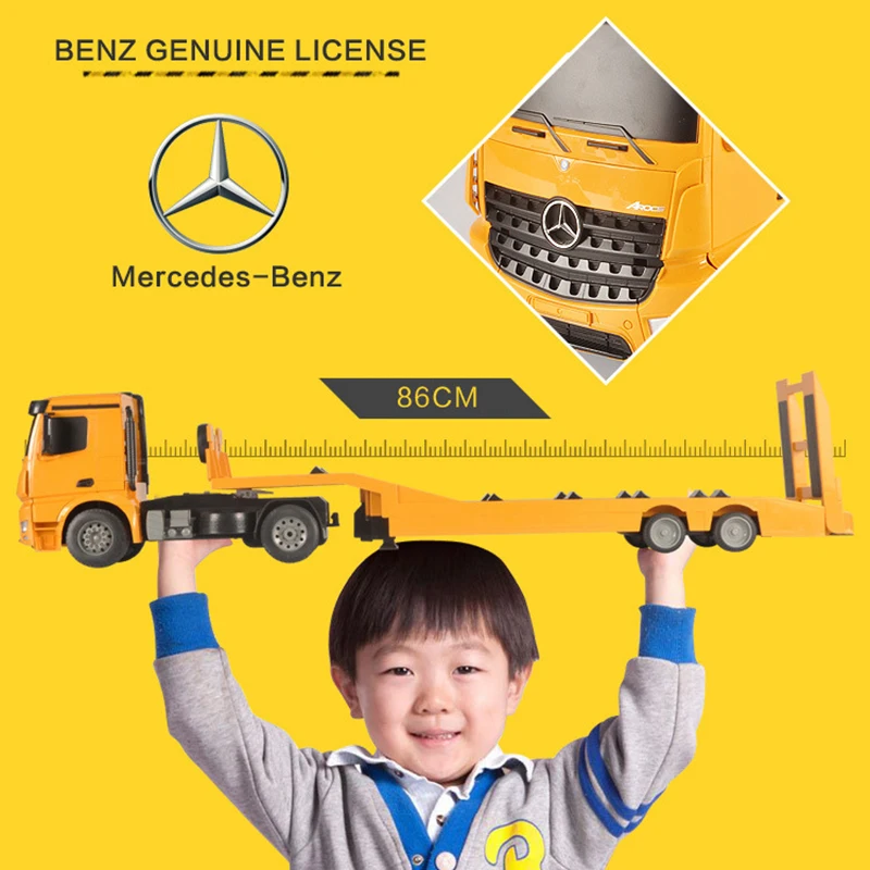 120 автомобиль с дистанционны