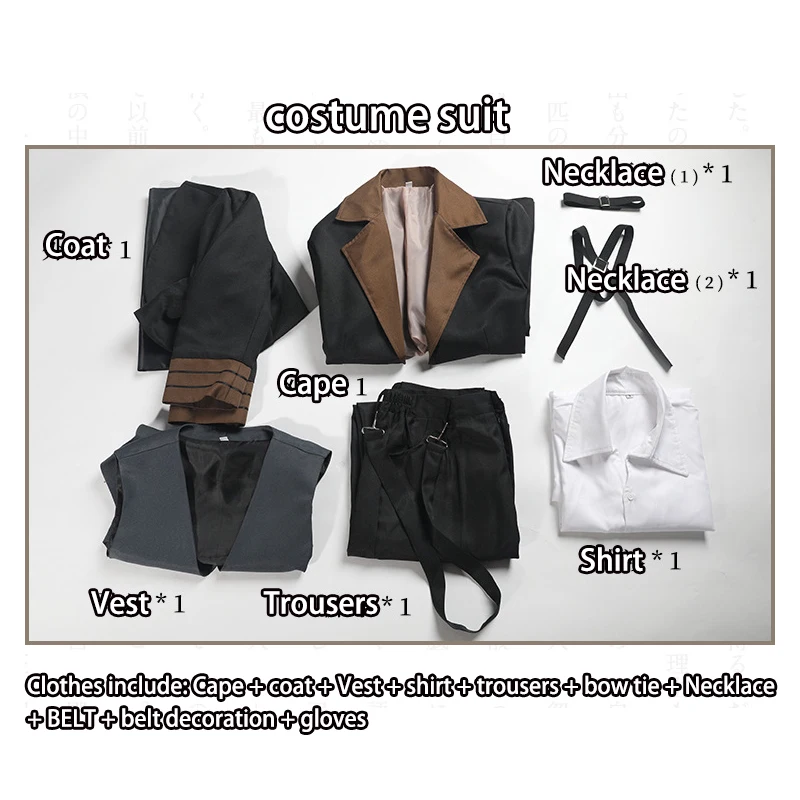 

Anime Bungou Stray Dogs cosplay costumes Nakahara Chuya uniform Costume suit+wigs+Hat Halloween costume for WOMEN MEN