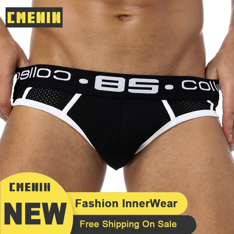 Высокое качество сексуальное нижнее белье для мужчин бандаж трусы сетка гей