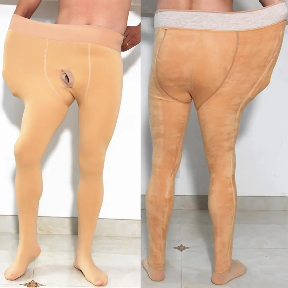 Зимние Утепленные флисовые Колготки в стиле оверсайз с арбузным шаговым швом