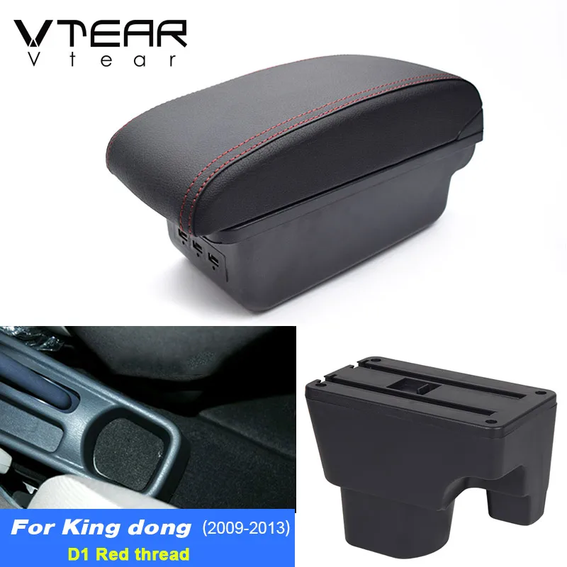 

Подушка подлокотника Vtear, USB-консоль, центральная консоль, подлокотник из АБС-пластика, ящик для хранения, аксессуары для стайлинга автомобилей, внутренние детали для Geely MK King Dong