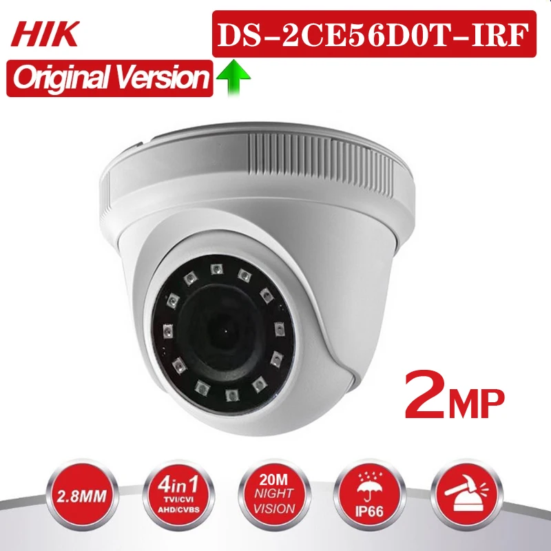 2 МП HIKVISION 16 каналов DVR гибридный видеорегистратор с 2-мегапиксельной купольной и