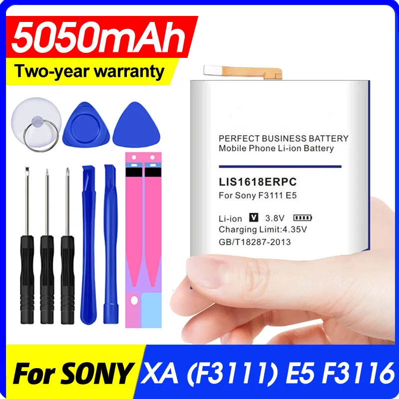 Аккумулятор LIS1618ERPC 5050 мАч для Sony Xperia XA (F3111) E5 F3116 F3115 F3311 F3313 F3112|Аккумуляторы