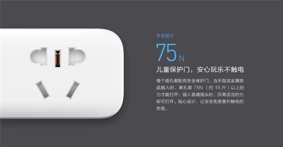 Оригинальная патч-панель Xiaomi Mijia Mihome с 3 портами, базовая версия 1,8 м, сетевой фильтр, защита от перенапряжения, несколько розеток