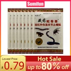 8 шт., медицинские пластыри от боли в мышцах и суставах