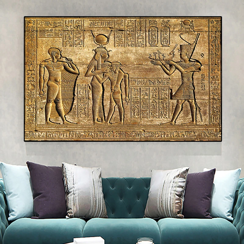 Египетские хироглифы Фреска холст живопись храм резьба по камню Фараон Постер и