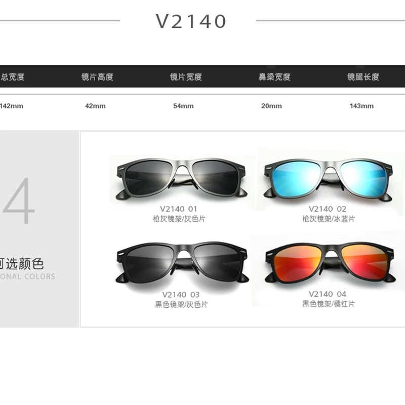 VEITHDIA алюминиевые мужские солнцезащитные очки зеркальные для вождения уличные