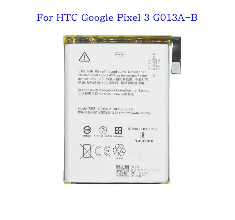 Ciszean 1x2915 мАч/Втч стандартная запасная батарея для телефона HTC Google Pixel 3