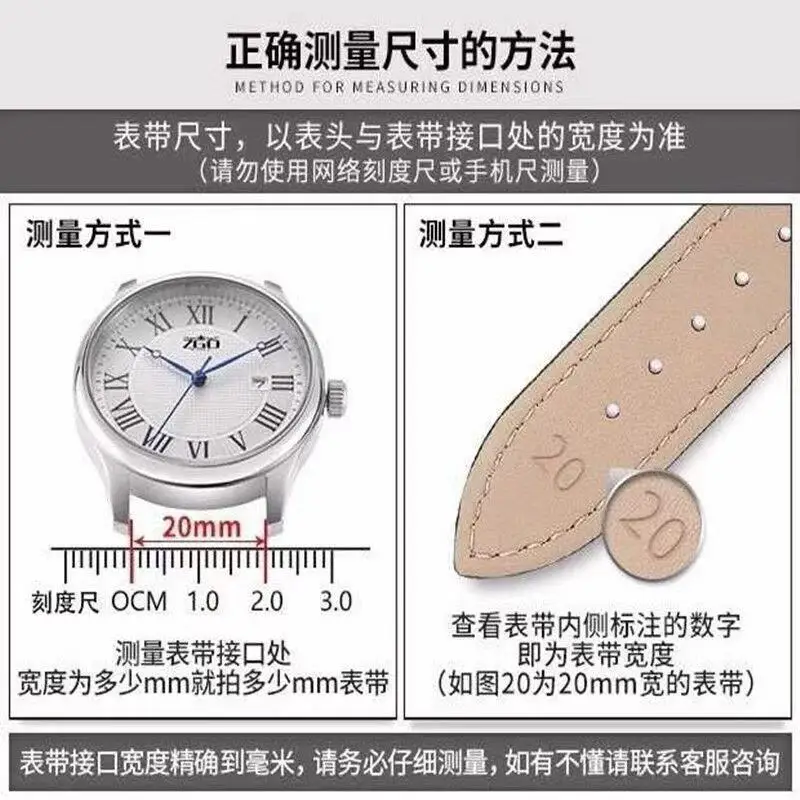 

Alternative Canvas Nylon Watch Band for DW Watch Band Accessories 14 18 20mm