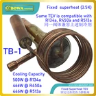 TEV с фиксированным сверхнагревом R134a 500 Вт используется для серийных систем (от 2 до 4 куб. Смоб.), таких как диспенсеры для напитков, охладители пива и т. д.