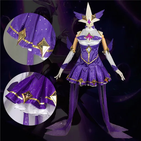 Популярная игра костюм для косплея LOL хранителя звезды Темный королевский синдра
