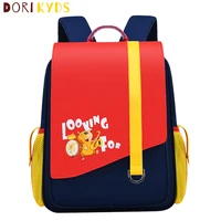 dorikyds 2021 new fashion leather boys girls schoolbag large capacity breathable backpack waterproof book bag toddler mochila