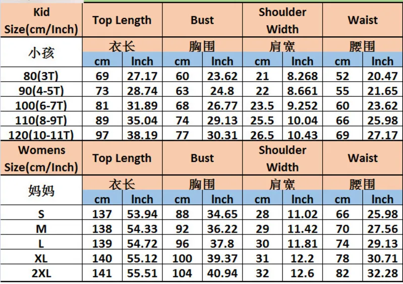 

2021 Family Matching Mother Daughter Long Dresses For Women Tank Maxi Brick Summer Bodycon Beach Sexy Fashion Dress Mom Girls