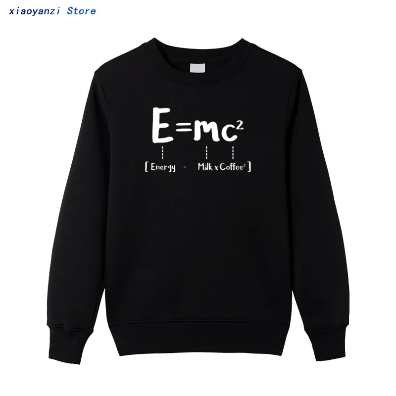 

Забавные хлопковые свитшоты с надписью «эквивалент молока», кофейная теория релятивности, мужские и женские худи, пуловер, новинка-692