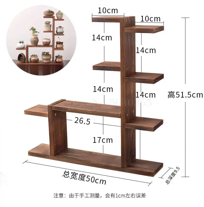 Деревянная подставка для растений садовая лестница полка помещений