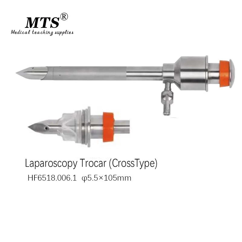 HF6518.006.1 Эндоскопическая Лапароскопия Трокар(перекрестный тип) хирургические медицинские инструменты из нержавеющей стали пирсинг устройство 5,5/10,5 мм - Цвет: HF6518.006.1