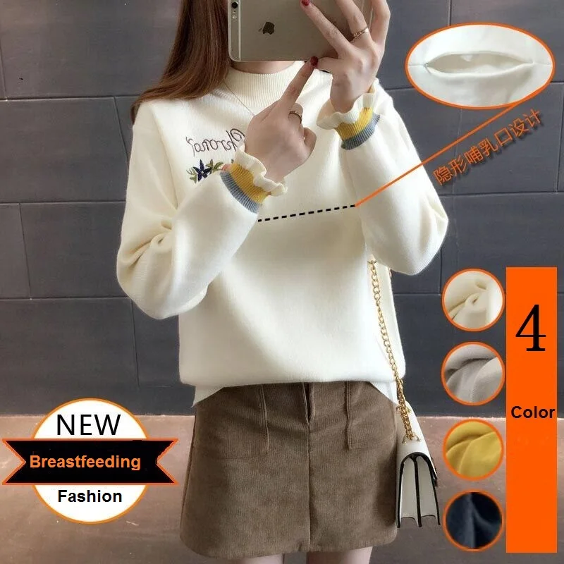 Модные трикотажные свитера для кормящих мам осенние Рубашки топы беременных