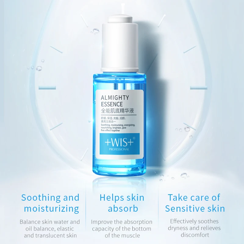 WIS увлажняют против мимических морщин Укрепляющий крем Ремонт осветления суть