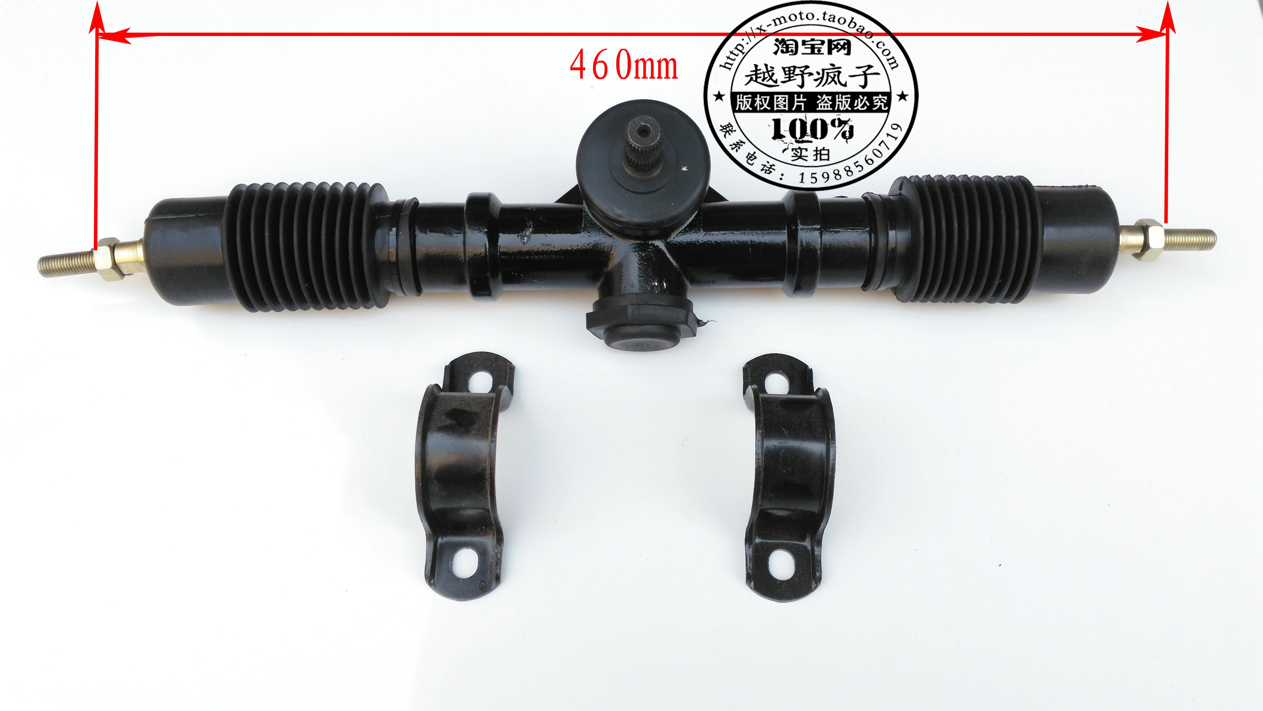 

Самодельная стальная труба для автомобиля Baja 150 картинг рулевая коробка с фиксированным сиденьем